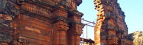 Excursion San Ignacio de Dia